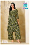 Tulsi Vol 1 By Mcm Cotton Printed A Line Co Ord Set Wholesale Shop In Surat
